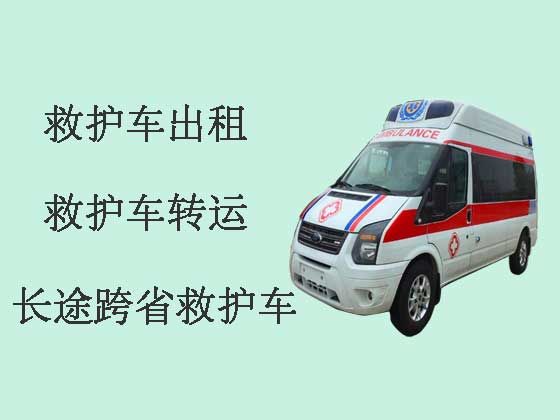哈尔滨长途救护车出租转运-病人转院服务